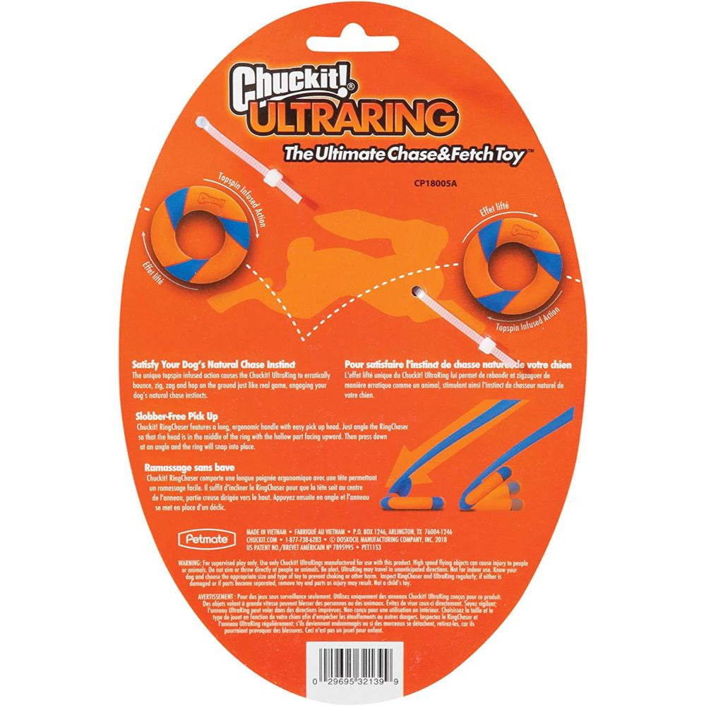 Ultra Ring Dog Toy